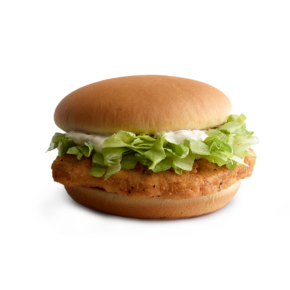 Mcdonalds Chicken Burger Gluten Free At Eric Main Blog Mcdonalds Chicken Burger Gluten Free At Eric Main Blog